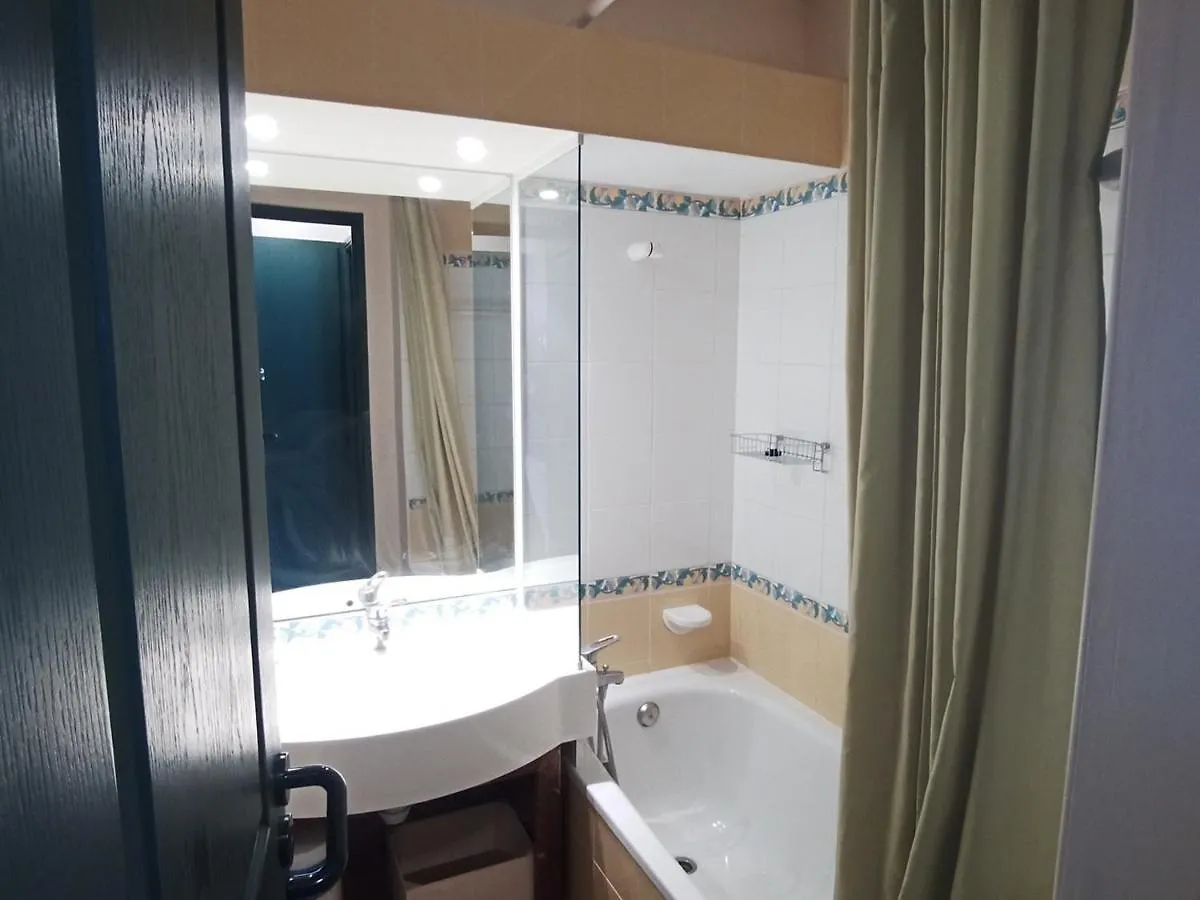 Apartment Appartement Lumineux Au Coeur De Plagne Soleil - Fr-1-181-2623 La Plagne-Tarentaise